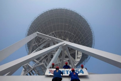 Kina gradi najveći teleskop, raseljava 10.000 ljudi