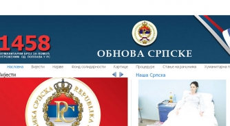 Pokrenut portal “Obnova Srpske”