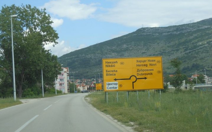 Za Novu godinu bez naplate putarine na pravcu Herceg Novi – Trebinje