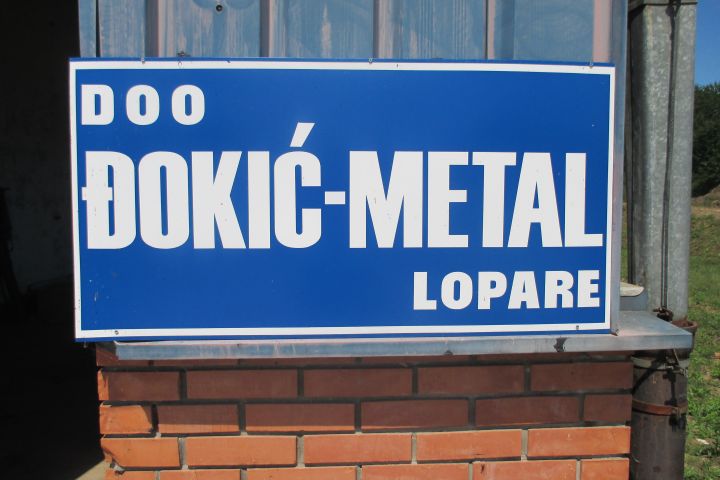 Proširenje proizvodnog kapaciteta firme “Đokić metal”