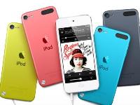 iPod napunio 11 godina