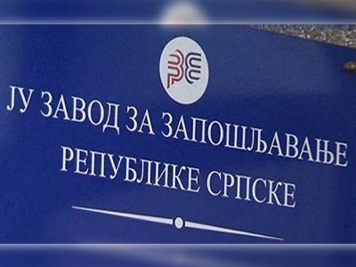 Srpska subvencioniše firme koje ne plaćaju porez